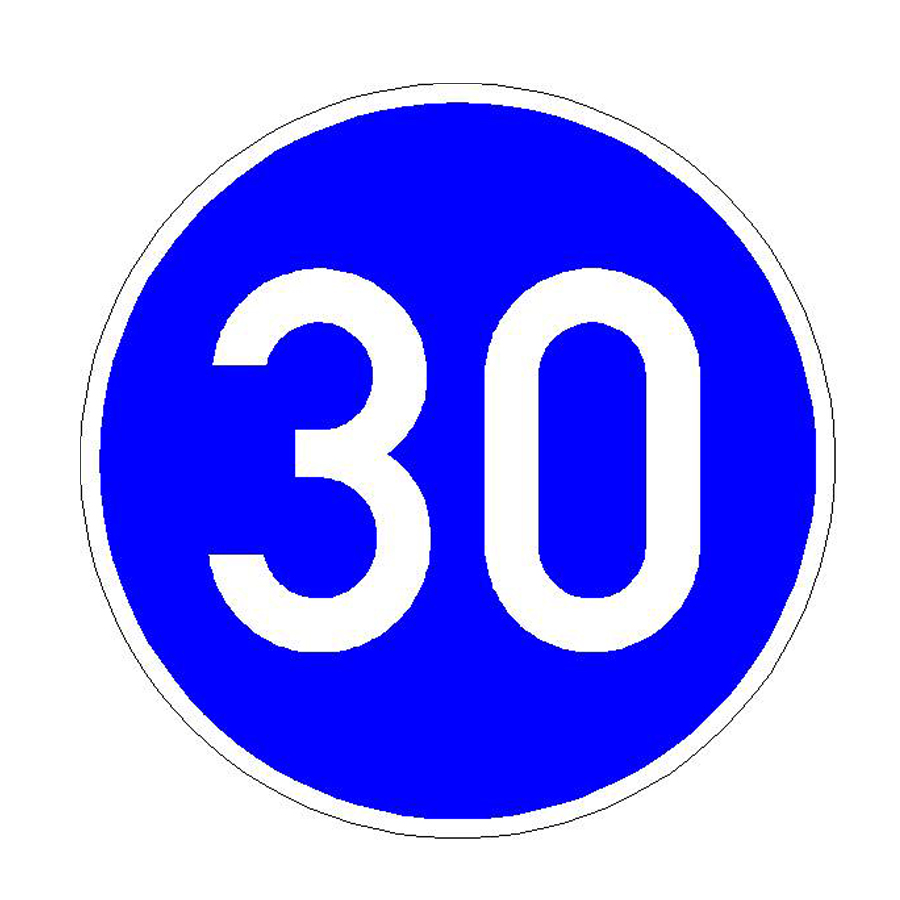 Verkehrszeichen (275) - StVO Vorgeschriebene Mindestgeschindigkeit  